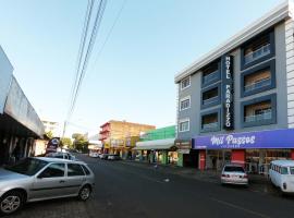 帕拉迪佐酒店，位于伊瓜苏Guarani International Airport - AGT附近的酒店