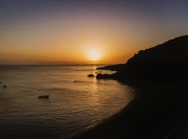 Mirador del Atlántico，位于Los Quemados的公寓