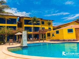 Kalamari Beach Hotel，位于阿奎拉兹的酒店