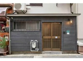 Konpeitou House - Vacation STAY 11969