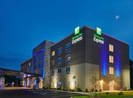 Holiday Inn Express - Lockport, an IHG Hotel，位于洛克波特的低价酒店