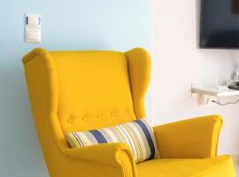 Amazing Place in Pedini，位于约阿尼纳的酒店