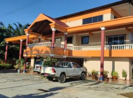 Myoldhouse