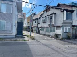 City Otaru，位于小樽的酒店