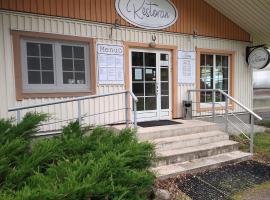 Guesthouse Kohvikann，位于Palmse的酒店