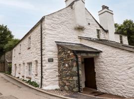 Eagle Farmhouse，位于格伦里丁的酒店