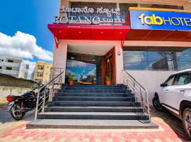 FabHotel Rotano Suites Yelahanka，位于班加罗尔Kempegowda International Airport - BLR附近的酒店