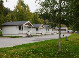 Lillehammer Camping，位于利勒哈默尔的公寓