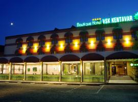 Boutique Hotel VSK Kentavar，位于德里亚诺沃的酒店