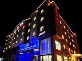 فندق لامير إن Lamer in Hotel，位于沙鲁拉的酒店