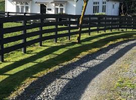 Ataahua Homestay