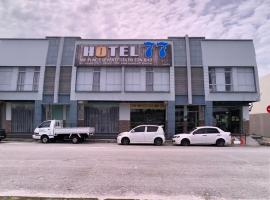 万挠77号酒店，位于万挠的酒店