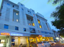 Hotel Aishwaryaa，位于埃罗德的酒店
