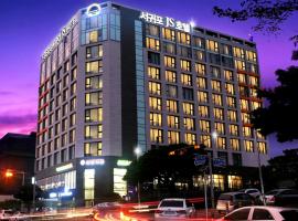 Seogwipo JS Hotel，位于西归浦市彦托瀑布附近的酒店