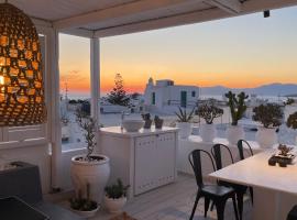 Elaia Luxury Suites Mykonos，位于米克诺斯城的别墅