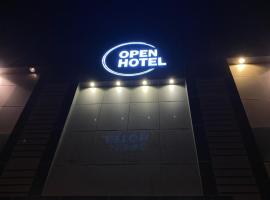 Open Hotel，位于利雅德哈利德国王机场 - RUH附近的酒店