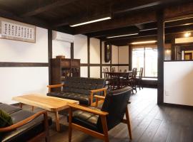 Jisaburo Ozawa's residence - Vacation STAY 66110v，位于Saito的酒店