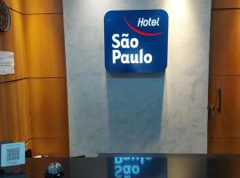 HSP - HOTEL SÃO PAULO，位于巴拉曼萨的酒店