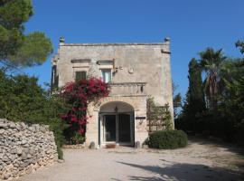 Masseria Nova - l'Antica Masseria，位于马鲁焦的乡间豪华旅馆