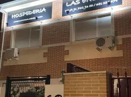 Hostal Las Encinas