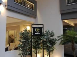 FILEO ELEGANT LIVING，位于韦里亚的酒店