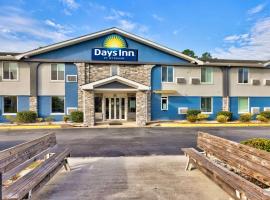 Days Inn by Wyndham Savannah Gateway I-95，位于萨凡纳的酒店