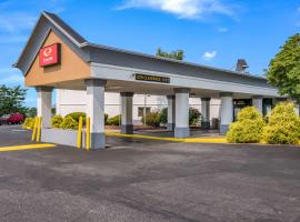 Econo Lodge Inn & Suites Chambersburg Central，位于钱伯斯堡的酒店
