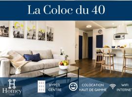 HOMEY LA COLOC DU 40 - Colocation haut de gamme de 4 chambres uniques et privées - Proche transports en commun - Aux portes de Genève，位于安纳马斯的酒店