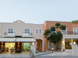 诺塔斯公寓式酒店，位于加藤-达拉特索的酒店