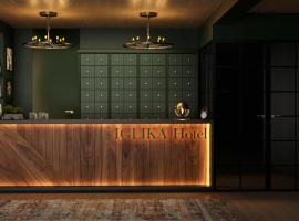 Iglika Hotel & Villas Borovets，位于波罗维茨的酒店