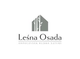 Leśna Osada na Kaszubach - drewniane domy na wynajem，位于Bartoszylas的酒店