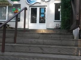 Cetri viļņi，位于里加的酒店