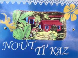 NOUT TI KAZ lé bains，位于埃唐萨莱莱班海滩的酒店
