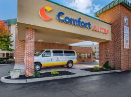 Comfort Suites Bethlehem Near Lehigh University and LVI Airport，位于伯利恒Moravian Museum附近的酒店