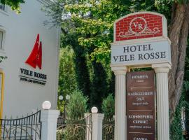 Vele Rosse Hotel, business & leisure，位于敖德萨的酒店