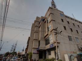 OYO 80562 Star Blu，位于蒂鲁布尔的酒店