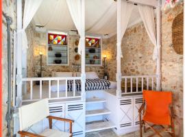 Aphrodite Villas Halki - Studio Rosa，位于哈尔基岛的酒店