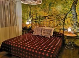 la posada del casar，位于Casar de Palomero的酒店