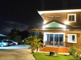 Baan tung residence บ้านตุง เรสซิเดนซ์，位于萨科特山的酒店
