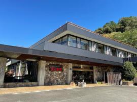 汤之峰庄旅馆，位于本宫Yunomine Onsen Spa附近的酒店