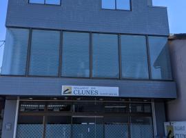 Ballarat Clunes，位于Mino的酒店