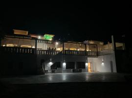 Hostel Restaurante Benalup Golf，位于贝纳卢普-卡萨斯维耶哈斯的酒店