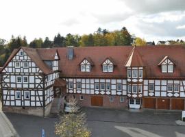 苏姆斯特恩酒店，位于Rauischholzhausen的酒店