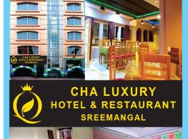 Cha luxury Hotel & Restaurant，位于斯里曼加尔乌帕齐拉的酒店