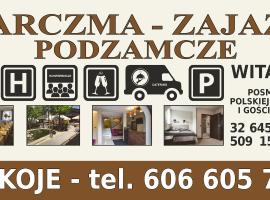 Zajazd Podzamcze，位于奥尔库什的酒店