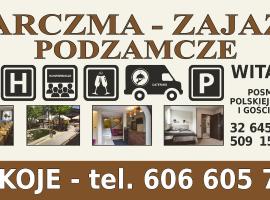 Zajazd Podzamcze，位于奥尔库什的带停车场的酒店