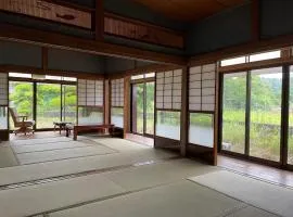 Rental villa, Otomi's house - Vacation STAY 11993