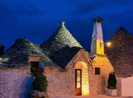 Trulli Resort Dimore Storiche，位于阿尔贝罗贝洛的乡村别墅