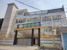 La Tana Hotel，位于Bagongsabrangan的酒店