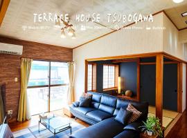Terrace House Tsubokawa，位于那霸的酒店